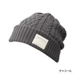  Shimano CA-084Q вязаный watch 