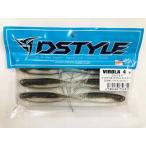 DSTYLE / ディスタイル   VIROLA/ ヴィローラ　4インチ