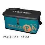 プライムエリア　ドライバッグ　PA-01α