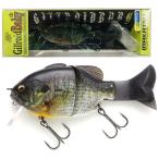 IMAKATSU/イマカツ　ギルロイドベビー/Baby　3Ｄリアリズムカラー