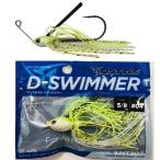 DSTYLE/ディスタル　D-Swimmer/ディースイマー　5/8oz