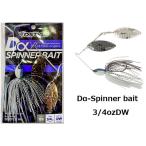 DSTYLE/ディスタイル　Dα-SPINNER BAIT/ディーアルファスピナーベイト　3/4ozＤＷ