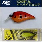 TEX/テックス　COOBY Jr. / クーバイ ジュニア