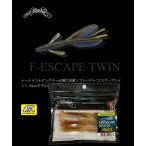 NORIES / ノリーズ　Ｆ-エスケープツイン（FECO認定）