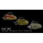 ノリーズ　TAC　JIG/タクジグ　1/4oz ＃3/0