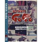 DVD　佐々一真　Sassa GoGo VOL1 最新魚群探知機の真価が明らかに!!