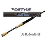DSTYLE / ディスタイル　BLUE TREK ブルートレック　DBTC-67ML-BF
