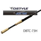 DSTYLE / ディスタイル　BLUE TREK ブルートレック　DBTC-73H