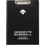 DESCENTE(デサント) 野球 作戦盤 フォーメーションボード ブラック FREEサイズ C1011B