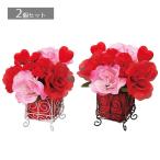  Valentine украшение оборудование орнамент Event _[2 шт. комплект ] rose Heart Valentine Cube pot _53-34-9-1_8148-722