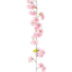 [2 шт. входит .] Galland Large Cherry _53-10-3-1_8798-262