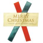  подарок наклейка упаковка стикер подарок _[30 листов ввод ] лента имеется наклейка двойной лента _58-152-1-3_7412-322