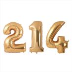 【高さ80cm】レターバルーンセット(2.14) 大 1セット_23-31-7-2_8502-660