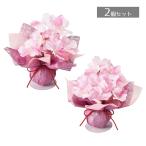  Sakura Sakura Sakura искусственный цветок _[2 шт. комплект ]. Sakura LAP _53-7-3-1_28681-324