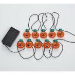  Halloween украшение оборудование орнамент мелкие вещи _ Halloween Galland свет тыква 10 лампочка 1 шт. _57-22-6-1_8800-7837