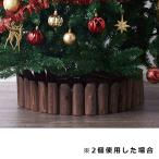 クリスマスツリー ツリースカート 足元 カバー_フラワーベッド H15cm 1個_48-38-4-1_8735-1774