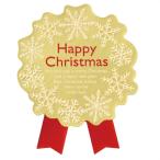  подарок наклейка упаковка стикер подарок _[100 листов ввод ] Рождество подарок наклейка чуть более склеивание маленький winter snow _58-152-2-2_7412-2532