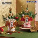 門松 正月飾り 造花 門松作り_【2個セット】卓上門松 鶴亀_58-185-6-1_7892-916