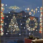 ウィンドウ 飾り インテリア シール_ウォールステッカー グリーンクリスマスツリー＆リース 1セット_58-107-6-1_8185-5672