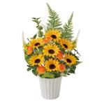  искусственный цветок интерьер декоративное растение аранжировка _ свежий подсолнух организовать высота 55cm 1 шт _55-14-2-1_8186-396