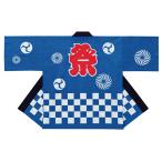  пальто happi. .. - pi костюм _ праздник - pi синий M 1 листов _61-248-2-2_6443-8013