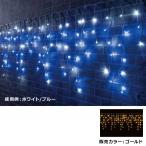  освещение иллюминация _[100 лампочка ]LED... свет H70cm [ наружный использование возможно ] Gold 1 комплект _58-67-1-1_8162-2484