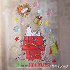  окно украшение интерьер наклейка _ Snoopy window pop HOLIDAYS 1 комплект _58-106-9-3_8736-1734
