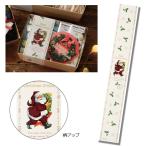  оберточная бумага упаковка бумага упаковка симпатичный _[50 листов ввод ] Рождество подарок .. бумага античный солнечный ta_58-153-11-1_7412-1860