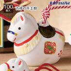 正月飾り 干支 玄関 置物_【100個入り】吉祥の午土鈴 大_58-156-5-4_7685-1364