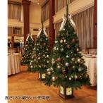 クリスマスツリー  ledライト 北欧_ポットライトクリスマスツリー コパーゴールド 高さ180×幅96cm 1セット_58-16-3-2_8162-2412