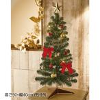 クリスマスツリー  ledライト 北欧_スタンダードセットクリスマスツリー レッド 高さ90×幅40cm 1セット_58-27-1-1_8162-2440