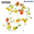  Galland модный украшение оборудование орнамент _[2 шт. входит .] цветок искусственный цветок Galland комплект желтый _53-20-9-5_7621-578