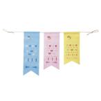  Galland .. было использовано день украшение оборудование орнамент _ koinobori вышивка Galland 1 листов _53-46-3-1_8795-354