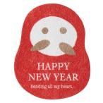  подарок наклейка упаковка модный подарок _[40 листов ввод ] Новый год подарок наклейка новый year ..._58-159-7-4_7412-5146