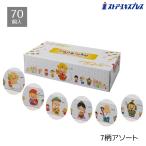 販促品 景品 ノベルティグッズ 粗品_【70個入り】七福神ボックスティッシュ_58-172-8-1_7910-40