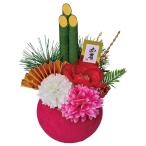 門松 正月飾り 造花 門松作り_迎春ポットアレンジ ピンク 1個_58-185-2-2_8730-6204