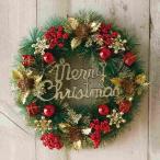  рождественский венок модный вход модный _[ диаметр 40cm] Рождество натуральный lease красный 1 шт _58-45-2-1_8725-2916