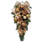 クリスマスリース おしゃれ 玄関 おしゃれ_ラグジュアリースワッグ ゴールド 1個_58-48-1-2_8730-6164