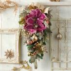 クリスマスリース おしゃれ 玄関 おしゃれ_ラグジュアリースワッグ ピンク 1個_58-48-1-4_8730-6168