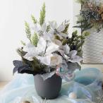  искусственный цветок интерьер декоративное растение аранжировка _ winter po in se Cheer искусственный цветок организовать 1 шт _58-55-1-1_8730-6188