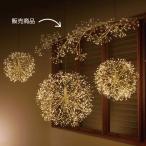 ショッピングイルミネーション イルミネーション ランプ led おしゃれ_LEDビーズライトブランチ 長さ120cm 1個_58-80-1-1_8564-168