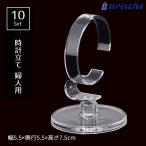 [10 штук входит ] часы установить для женщин H7.5cm_61-819-29-2_5722-563