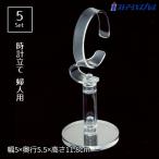 [5 штук входит ] часы установить для женщин H11.8cm_61-161-9-2_5722-154