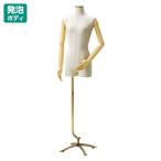  манекен торс женский женщина _ женщина рука имеется подкладка . торс 9 номер подкладка .1 шт. _61-179-4-1_8008-3290