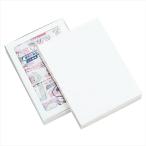  упаковка коробка подарочная коробка подарок _[10 листов ввод ] подарок кейс белый 26×35×6cm_61-781-88-16_7843-348