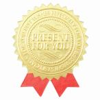 [100 листов ввод ] лента type наклейка подарок four You красный большой _61-803-18-7_7847-872