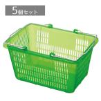  покупки корзина покупки корзина модный корзина _[5 штук входит ] каркас Mini корзина 10 литров зеленый _61-551-55-5_6946-702