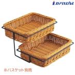 PP производства прямоугольник корзина для подставка 2 уровень 1 шт. _61-655-38-1_5785-1028