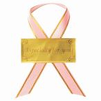 [100 листов ввод ] лента имеется наклейка four You розовый _61-800-75-5_7834-1028