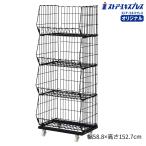 ワゴン バスケットワゴン 販売台 陳列台_ジャンブルバスケット(直径6cmキャスター付き) 幅59cm 黒 4段 1台_61-752-18-2_2330-166